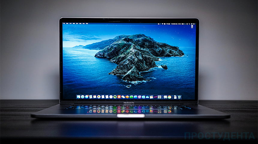 Всем известно, что лучший выбор дизайнеров – MacBook