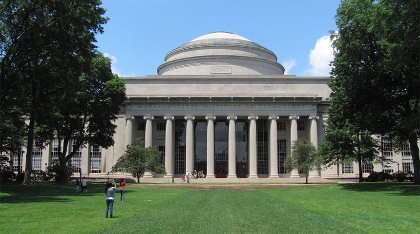 как поступить в колледж в MIT?