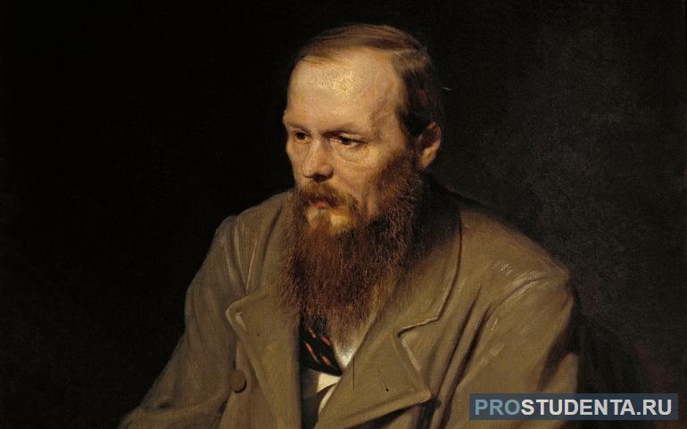 Периоды жизни Достоевского и хронологическая таблица его творчества