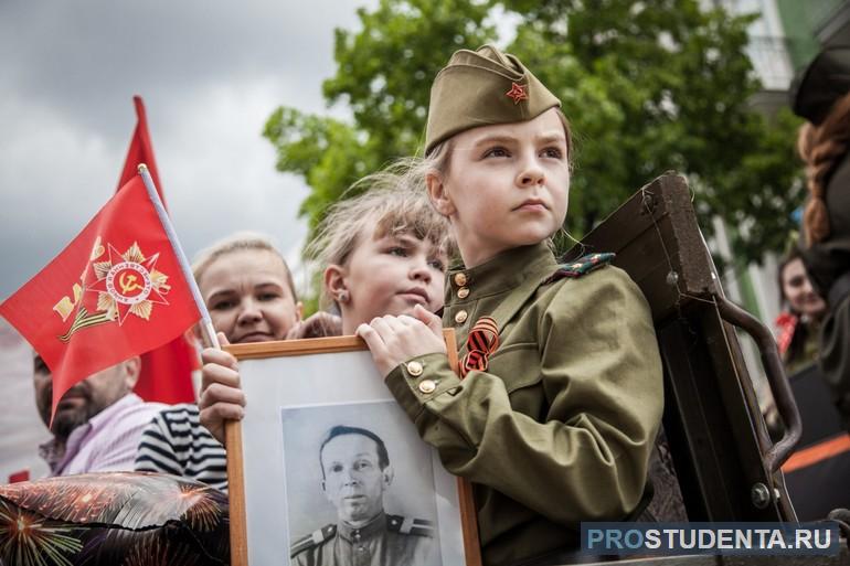 Сочинение-эссе на тему «Что такое патриотизм»: рассуждения и примеры