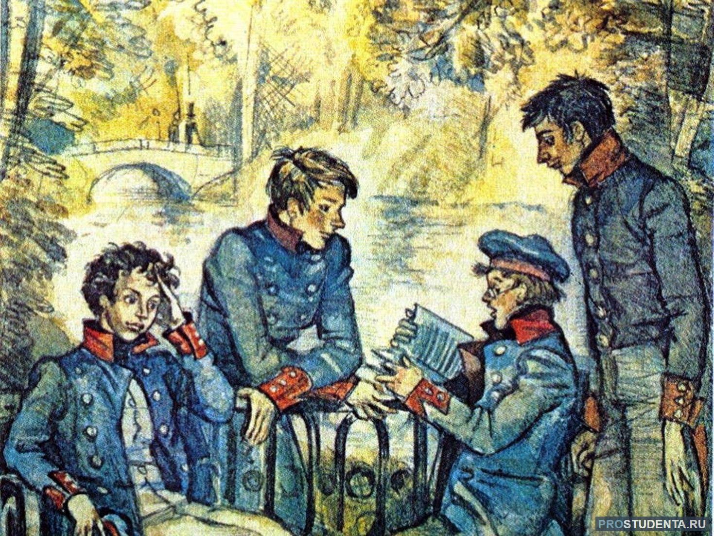 пушкин детство и лицейские годы картинки