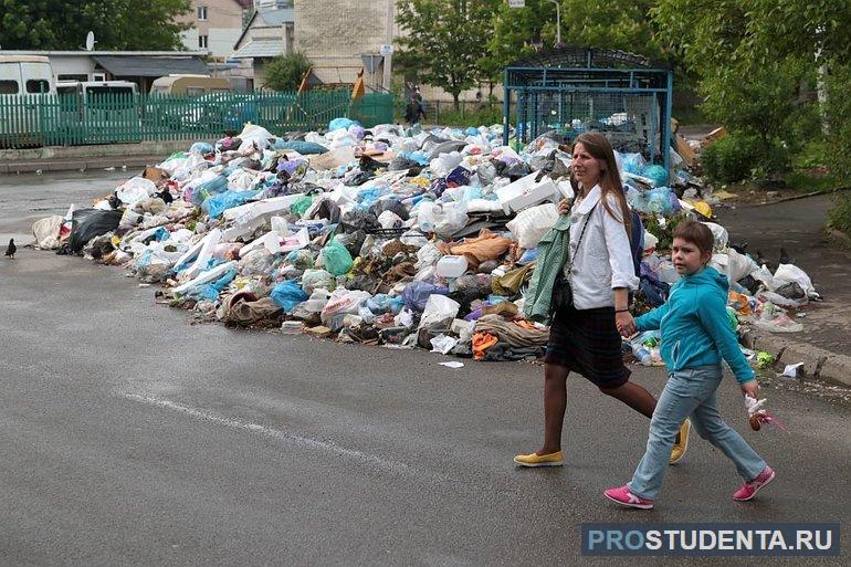 Чистота в русских городах — большая проблема