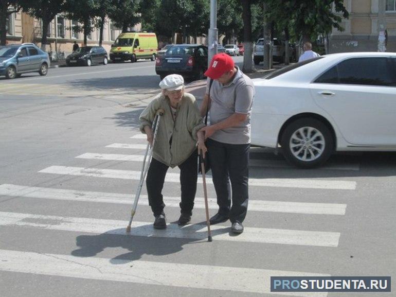 Благородный поступок