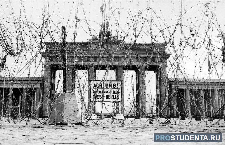 Берлинский кризис кратко