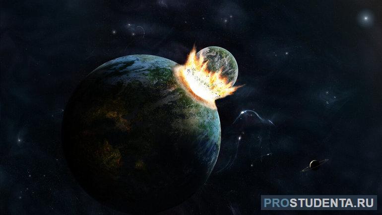 Астероиды появились из-за столкновения планет