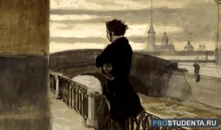 Анализ стихотворения А. С. Пушкина «Брожу ли я вдоль улиц шумных»