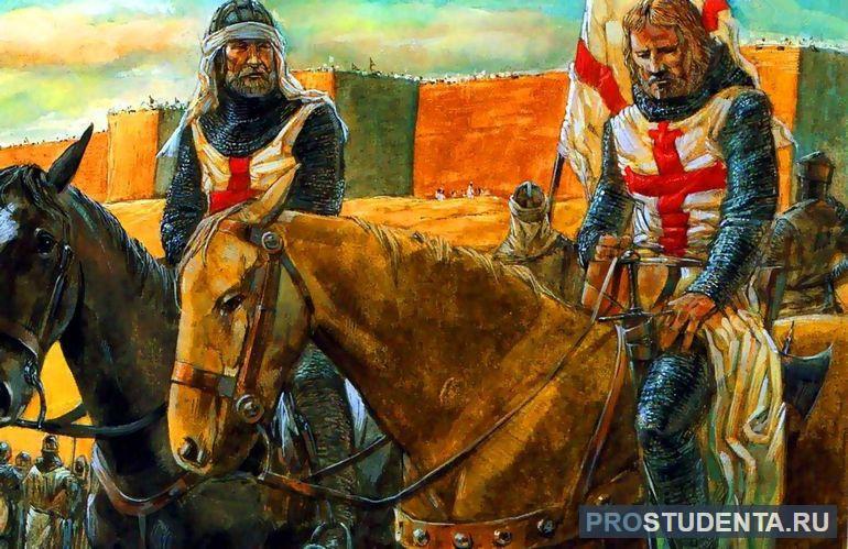Цели 3 крестового похода