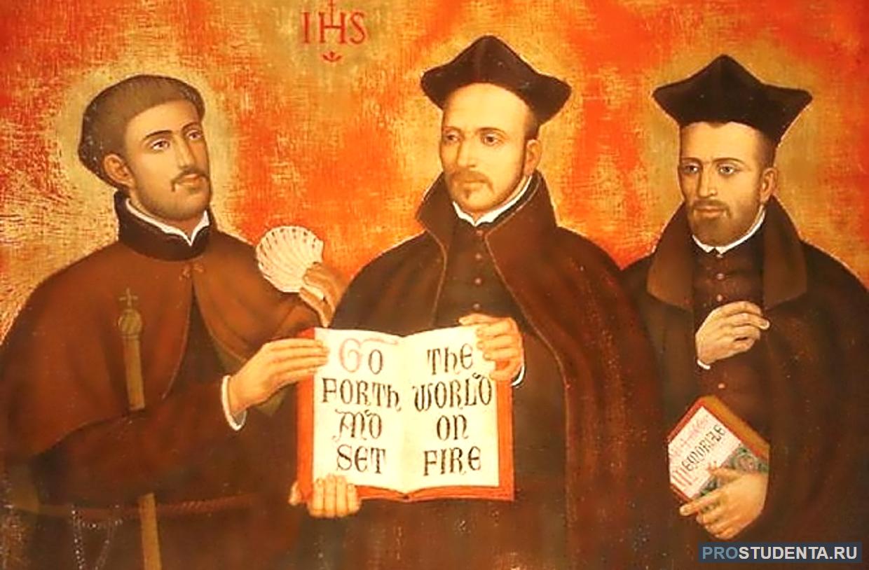 Реферат: Реформация в Италии