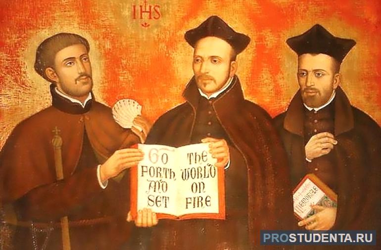 Причины распространения Реформации в Европе и Контрреформация