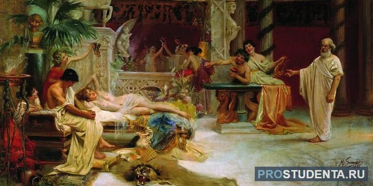 Пиры в Древнем Риме