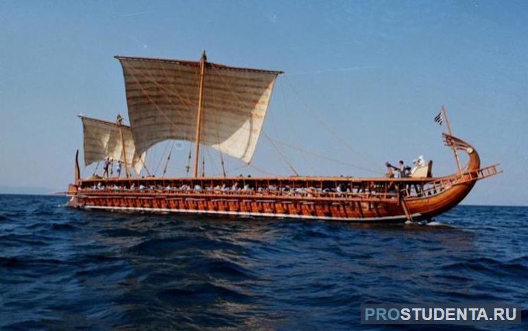 Флот Древнего Рима
