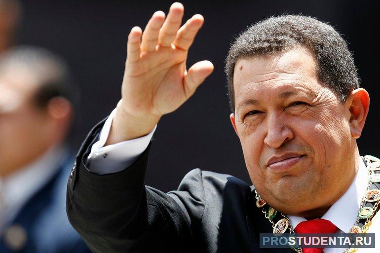 Биография Уго Чавеса — президента Венесуэлы