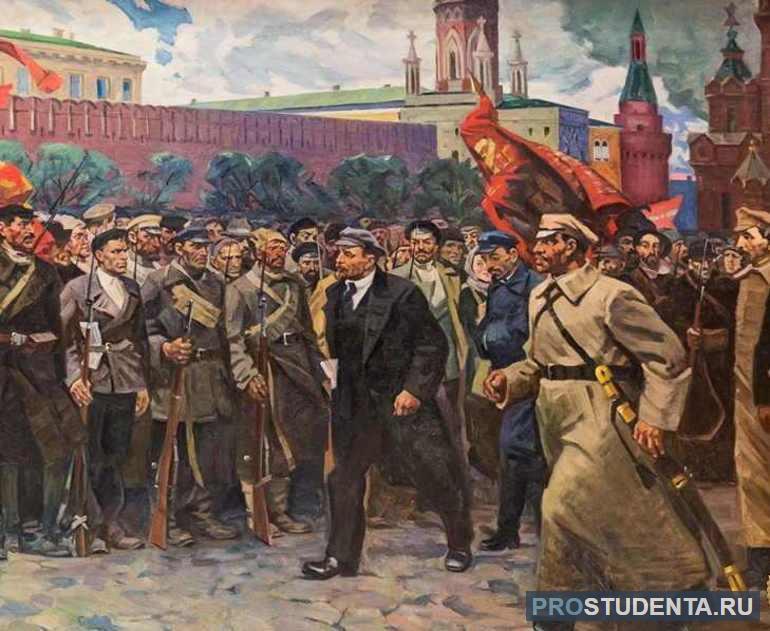 Октябрьский переворот, приведший к власти большевиков во главе с В. И. Лениным