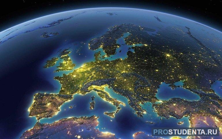 ​Европа — это часть света