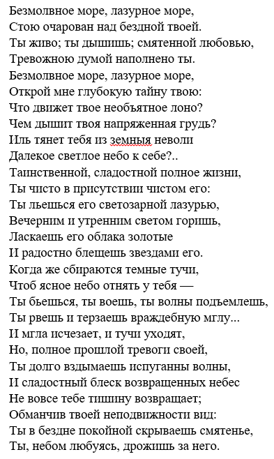 Солдаты. Все сезоны